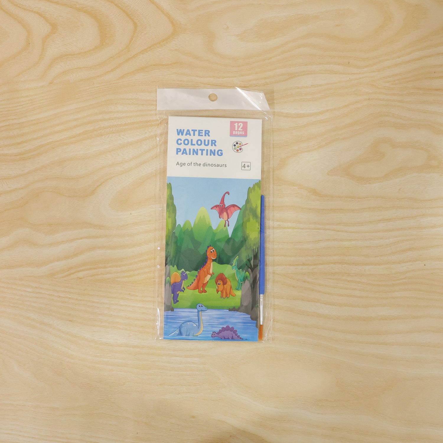 Kids Water Colour Painting Book With Brush (1 Set 12 Pages)