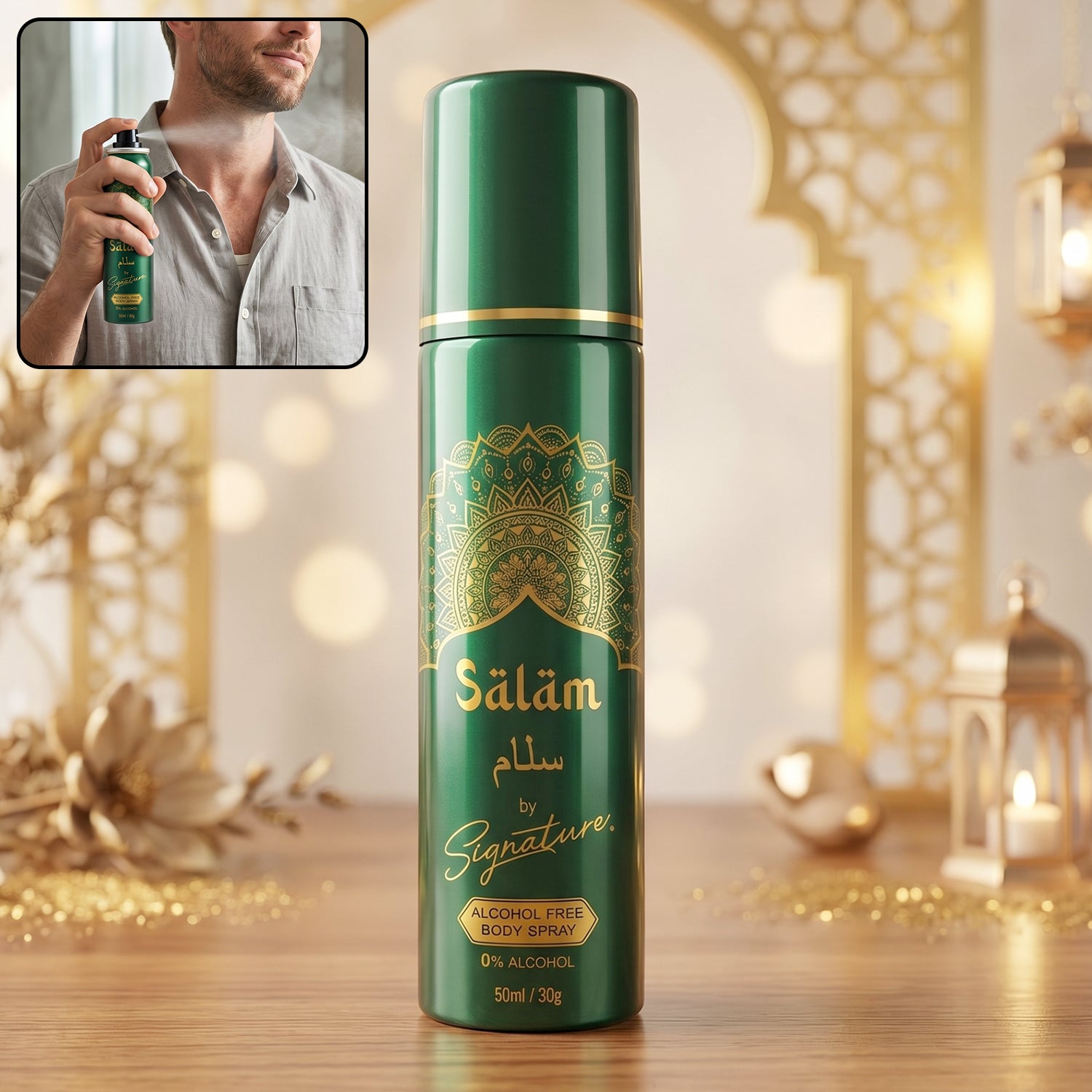 Signature Salam Free Body Spray (1 Pc 50 Ml)