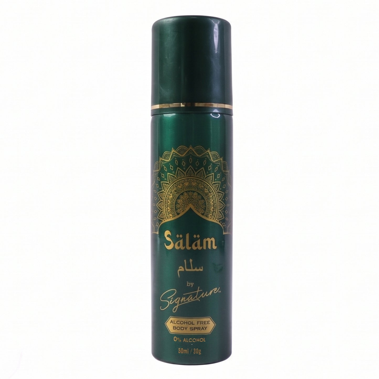 Signature Salam Free Body Spray (1 Pc 50 Ml)
