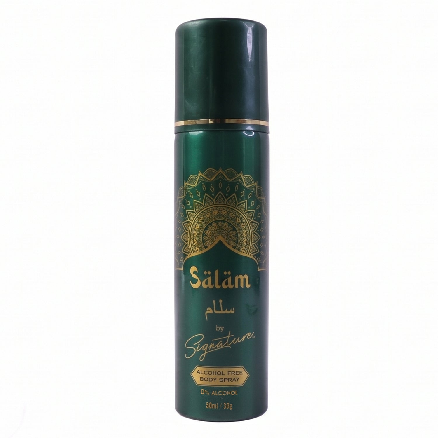 Signature Salam Free Body Spray (1 Pc 50 Ml)
